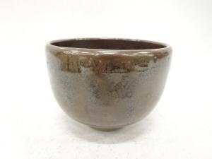 作家物　窯変　茶碗(保護箱付)